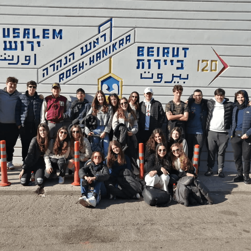 Viaje a Israel colegio León Pinelo