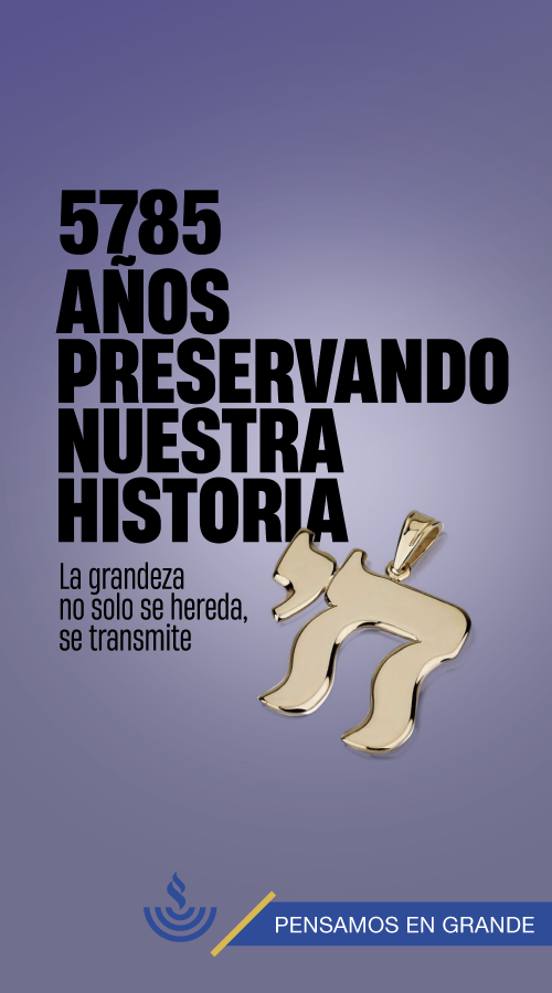 2-banner-mobile-500x90o-mot2-5785-años