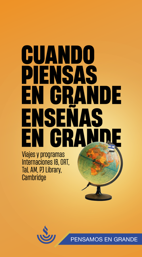Banner-Mobile-500x900-Cuando-piensas-en-grande-enseñas-en-grande